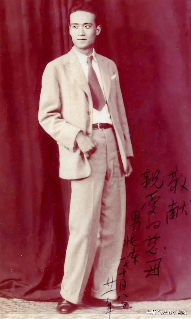原来他早已离世！临终只给妻子留下200块，妻子为其守寡到老