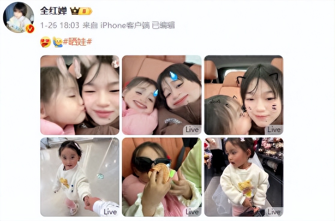 游客疯狂围堵差点引发冲突，大年初一全红婵怒而发声，理智一点吧