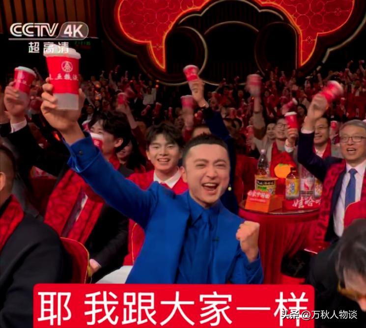 小尼表情失控、刘谦魔术翻车、岳云鹏再登热搜，蛇年春晚有用心吗