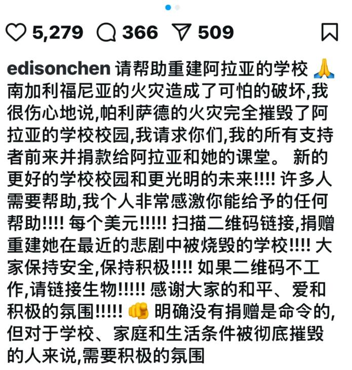 崇洋媚外，毁了张柏芝，“不可一世”的陈冠希，终究是付出了代价