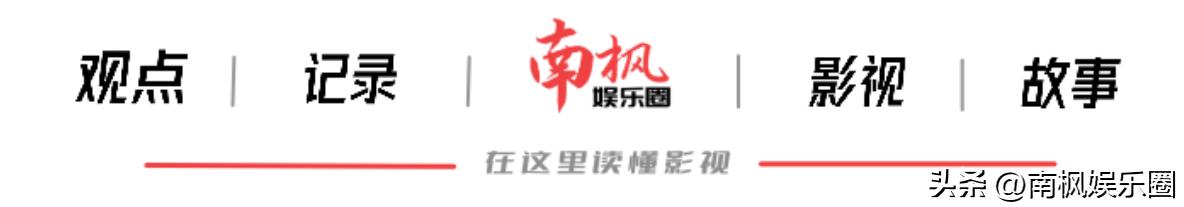 春晚尴尬瞬间，马凡舒出错，沈腾马丽小品翻车惹争议，这演了个啥