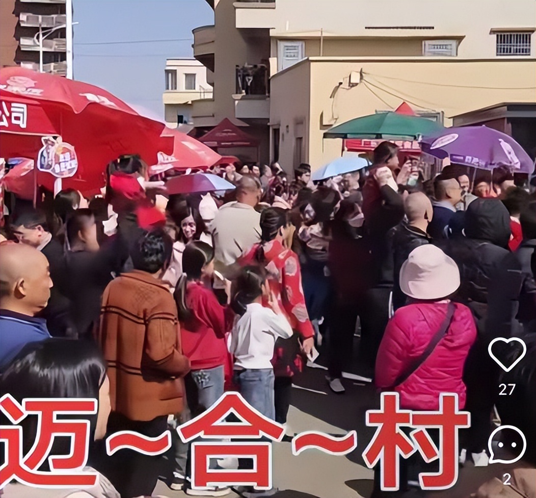 游客疯狂围堵差点引发冲突，大年初一全红婵怒而发声，理智一点吧