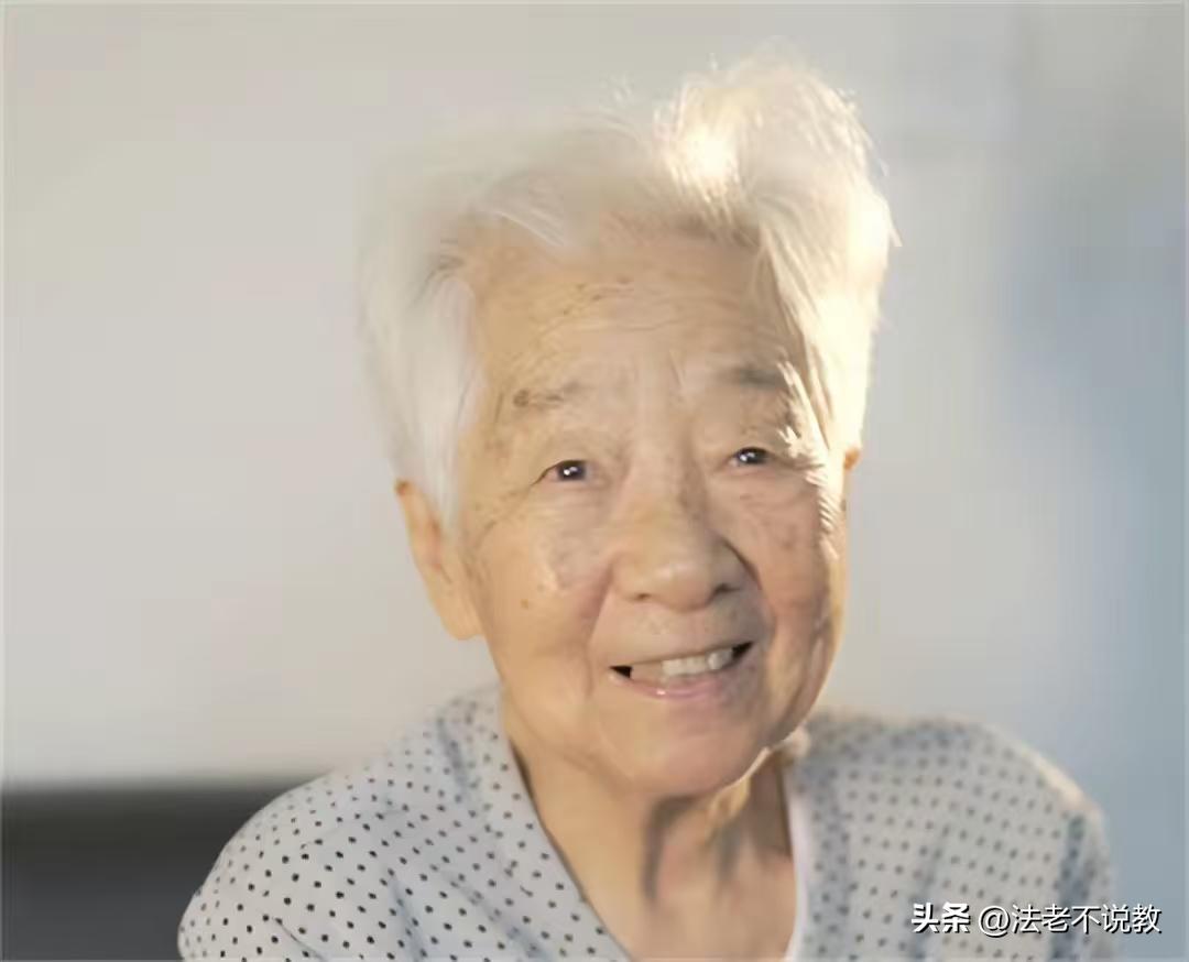 原来他早已离世！临终只给妻子留下200块，妻子为其守寡到老