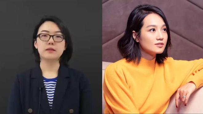 骗朱丹1600万的人原来是她，她让朱丹倾家荡产，朱丹让她社死全网