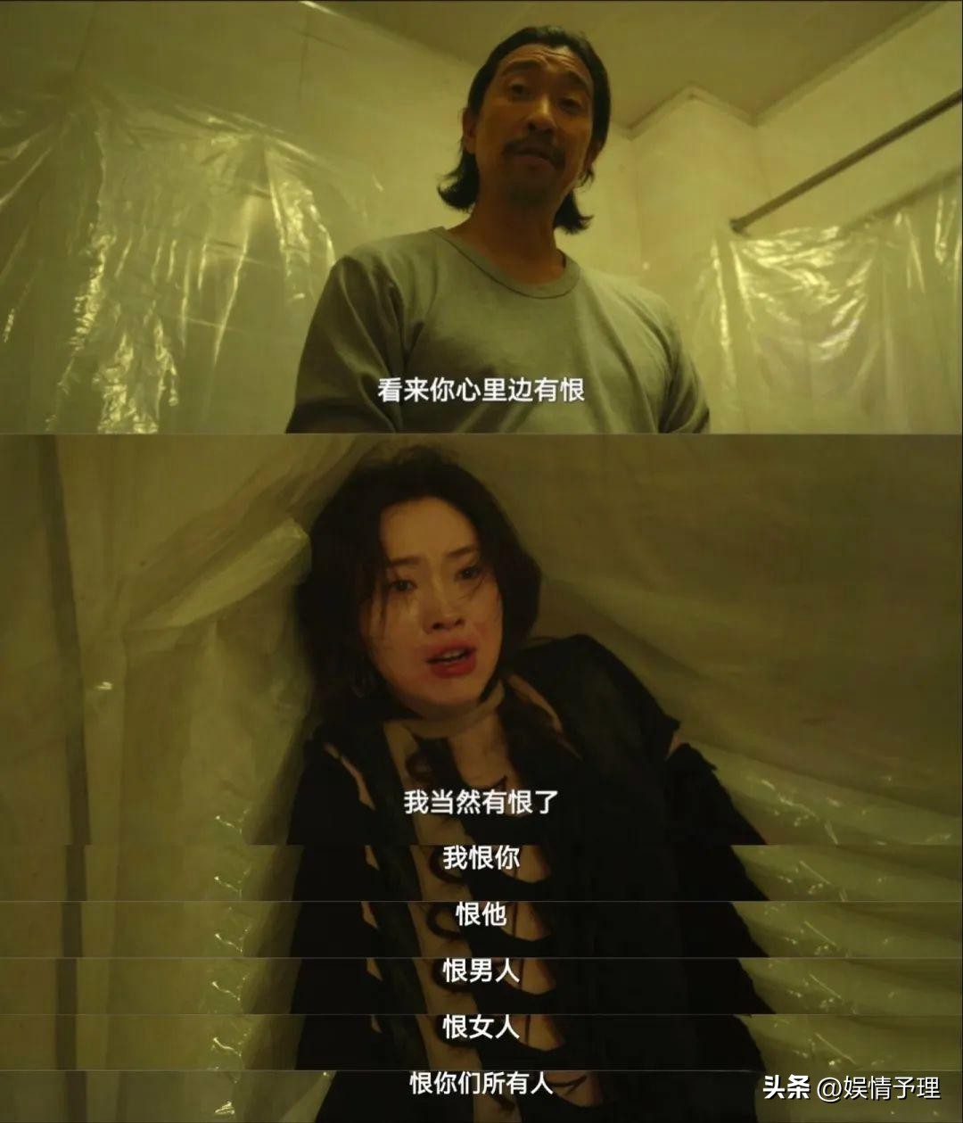 演完张颂文的老婆，又演白宇的同事，40岁的她常演配角却是剧抛脸