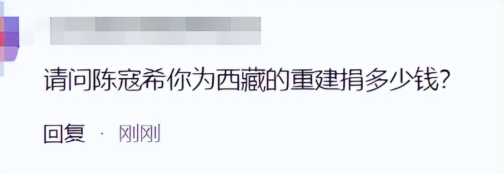 崇洋媚外，毁了张柏芝，“不可一世”的陈冠希，终究是付出了代价