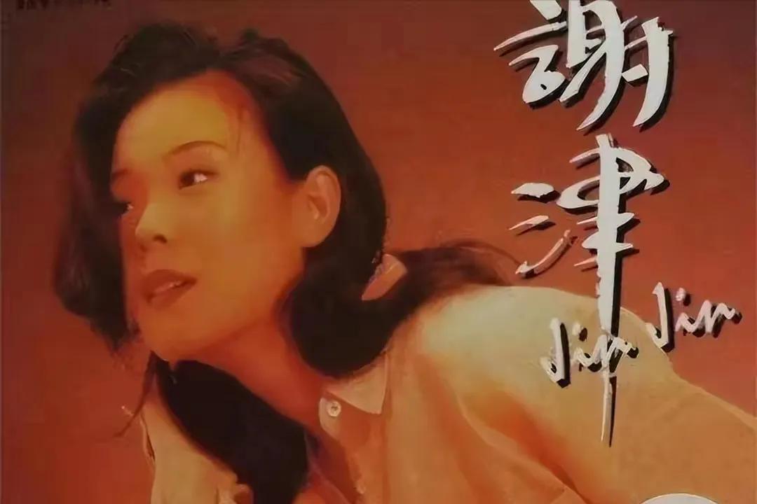 春晚爆红后，她洗完澡从23楼一跃而下，临终时说：妈，我好后悔
