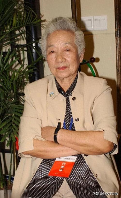 原来他早已离世！临终只给妻子留下200块，妻子为其守寡到老