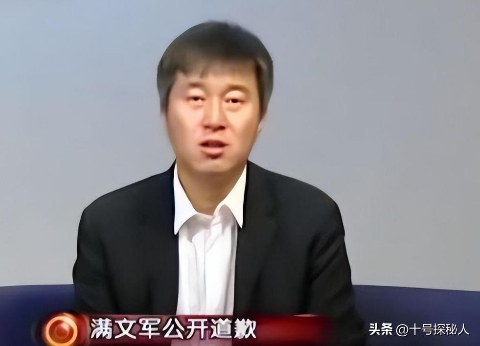 被丈夫满文军亲手送进监狱，囚禁256天的李俐，出狱7年后才离婚？