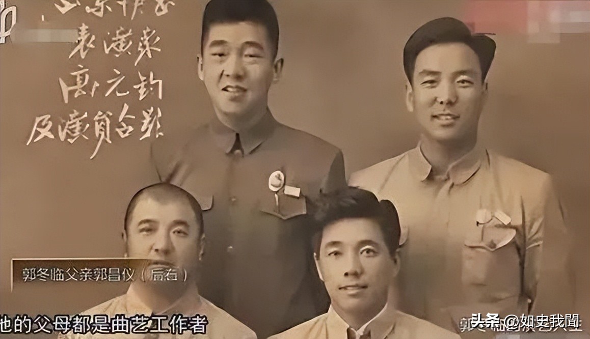 20次登春晚，58岁单身无子，因台词被索赔1亿，郭冬临如今怎样了