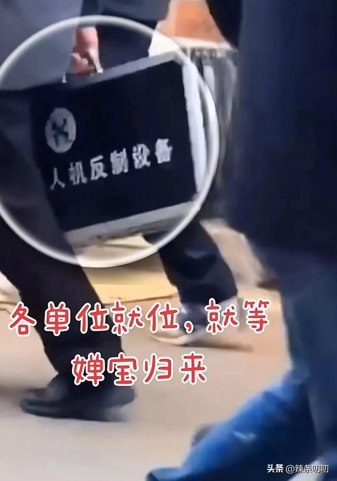 全红婵回家过年，给家人发红包，现场设置围栏反无人机设备护卫她