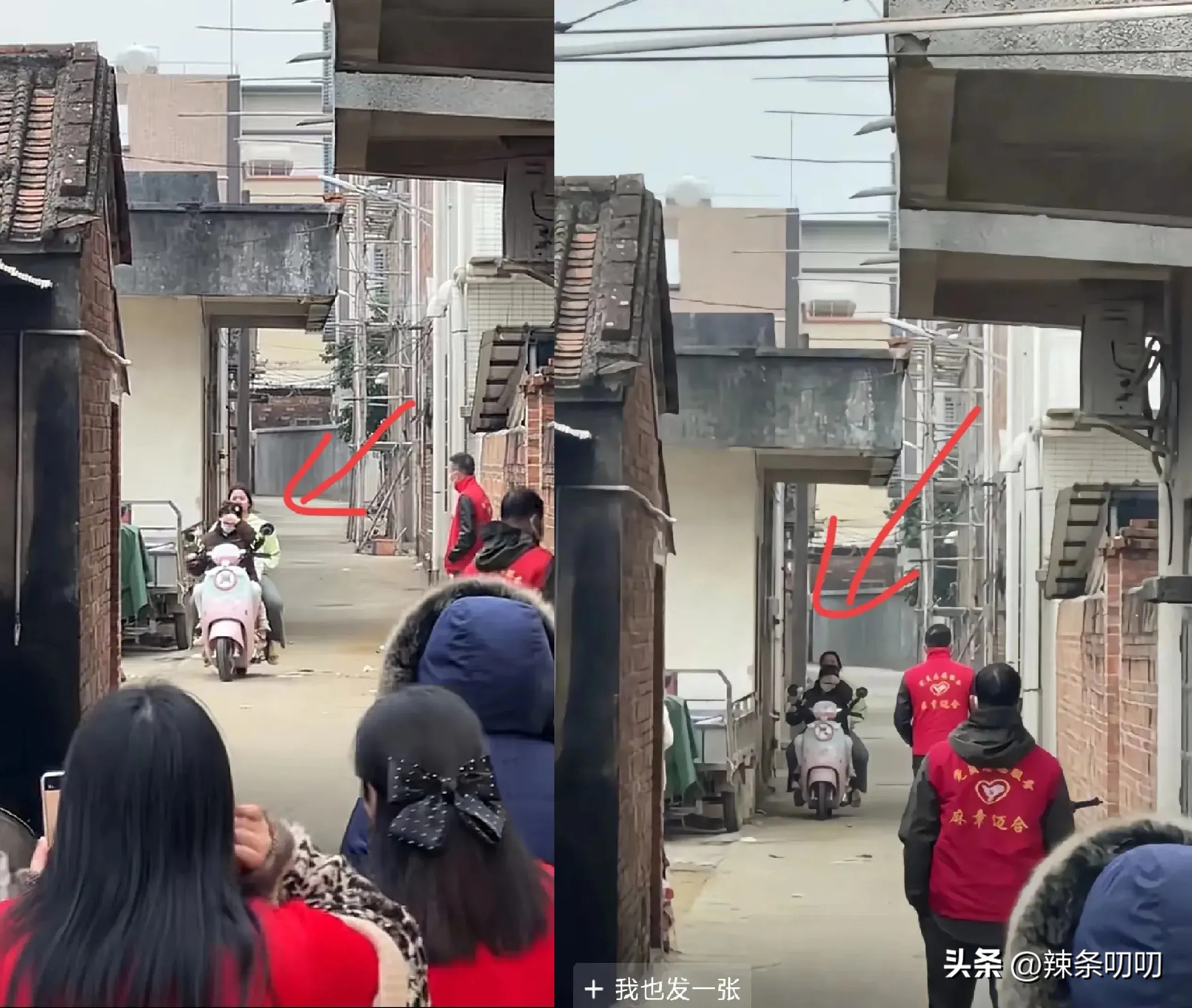 全红婵回家过年，给家人发红包，现场设置围栏反无人机设备护卫她