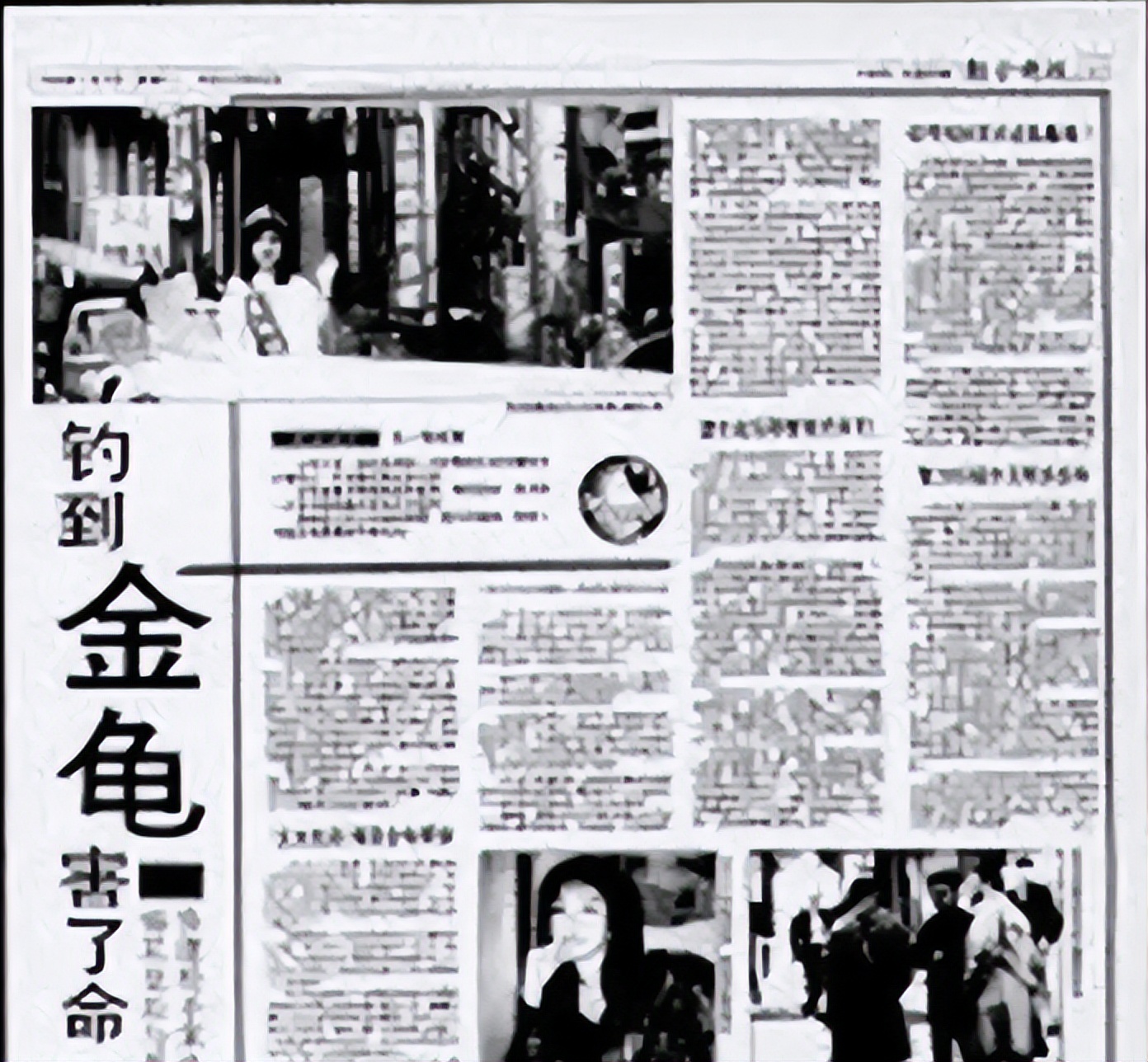 她曾是著名歌手，和情人合唱，未料歌名一语成谶，双双饮弹而亡