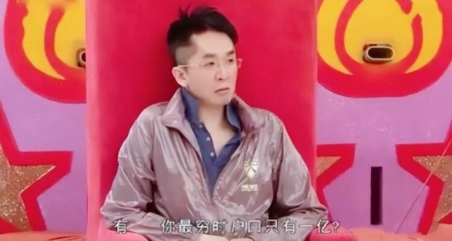 三女共服侍一夫，每人每月50万元生活费，一周两天轮流陪