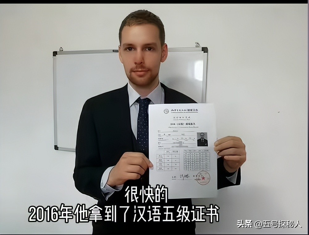 英国女婿过年回村杀猪，回村前是金融精英，回村后是农活小弟！