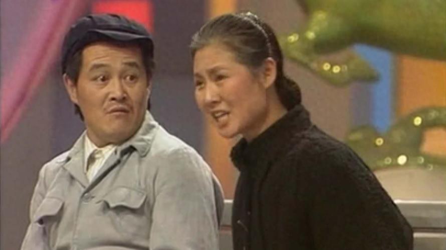 多年不易，嫁赵本山生双胞胎的马丽娟自曝：在婚姻中哭过也抑郁过