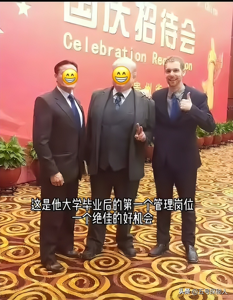 英国女婿过年回村杀猪，回村前是金融精英，回村后是农活小弟！