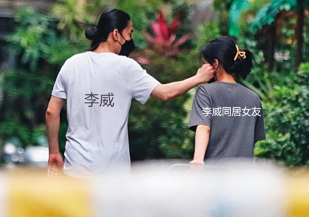 曾迷恋姚笛被拒，如今44岁卷入杀人案，李威退圈后到底经历了什么