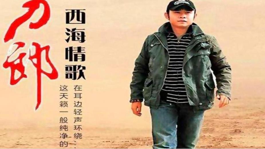 原本是知己好友，后来却对薄公堂，四年过去了，降央卓玛怎么样了