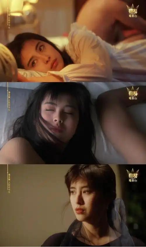 演过“潘金莲”的4位女星，风情万种，媚骨天成，一个比一个妖娆