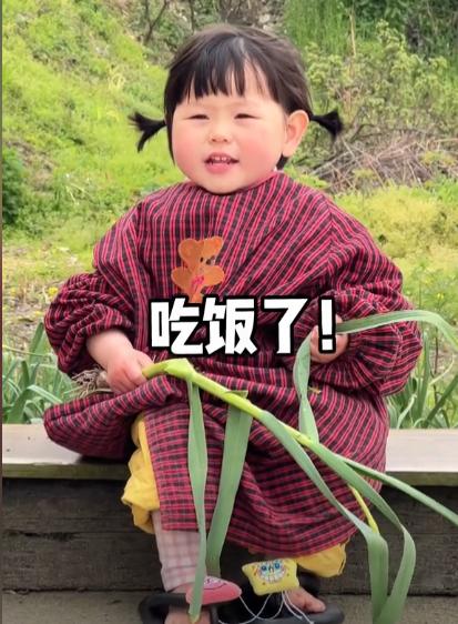 两千万网红瑶一瑶，从一岁开始赚钱，至今4岁还没有上幼儿园