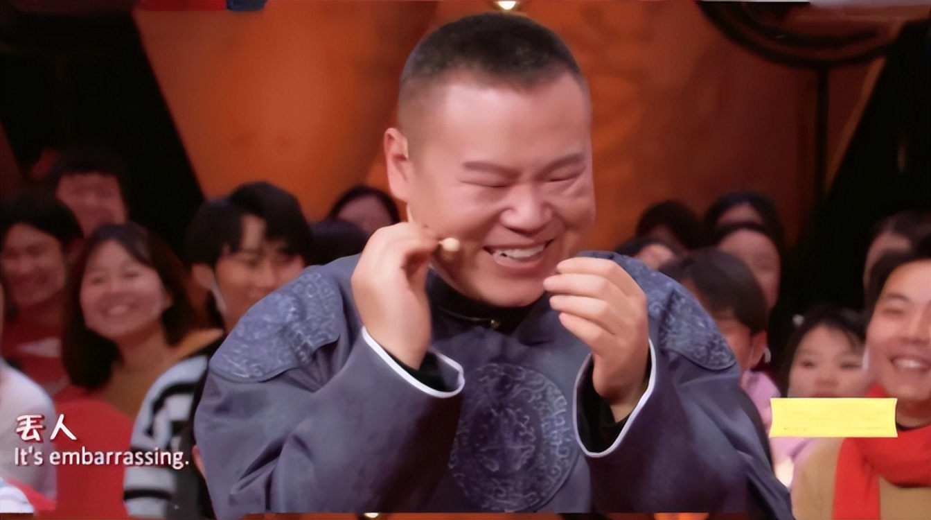5次“搞砸”春晚，不是时代抛弃了岳云鹏，而是他从未读懂郭德纲