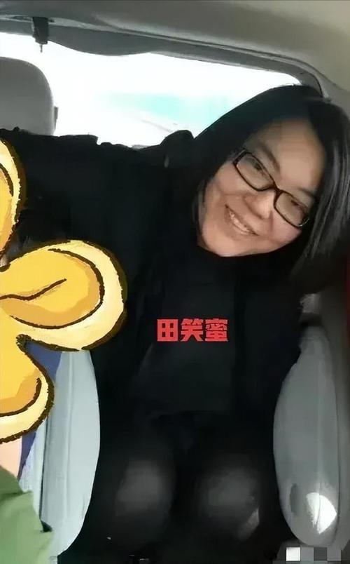 骗朱丹1600万的人原来是她，她让朱丹倾家荡产，朱丹让她社死全网
