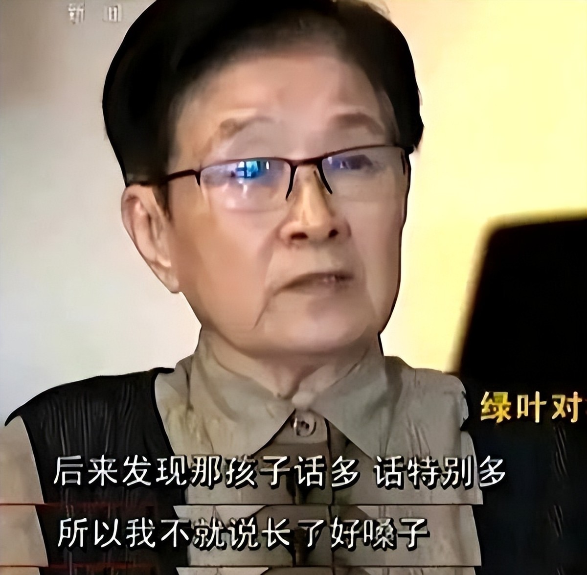 田震：不后悔和那英闹掰，我和她不熟，23年后，二人差距一目了然