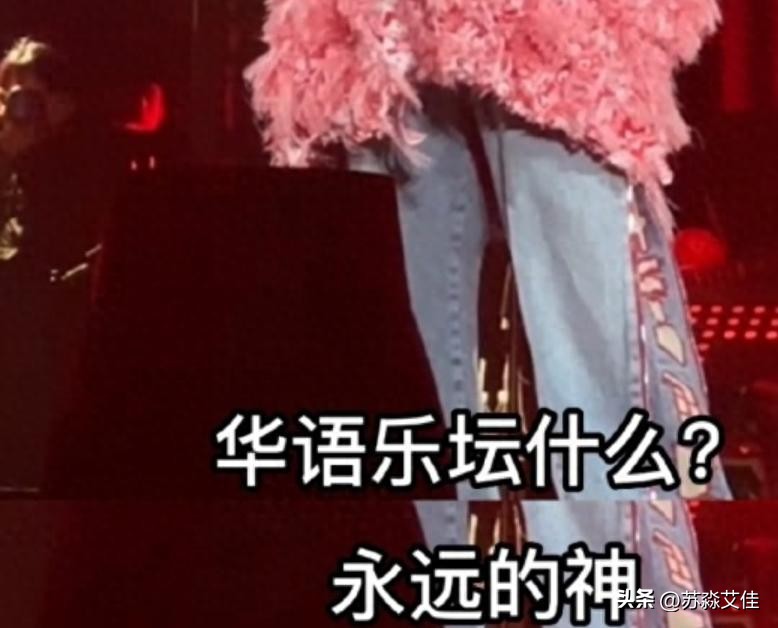 乐坛最大的笑话，一首代表作都没的歌手，却敢当评委自称乐坛的神