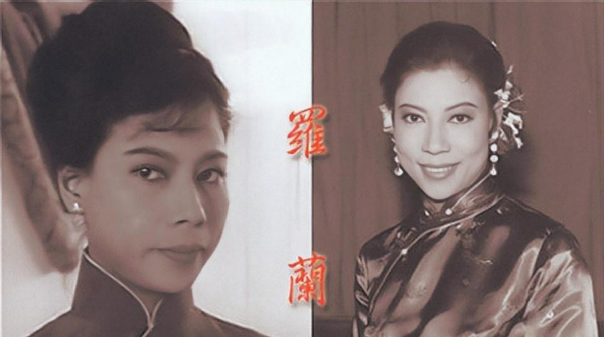 一生未婚，无儿无女，提前办理遗体捐献，90岁的罗兰比琼瑶更清醒