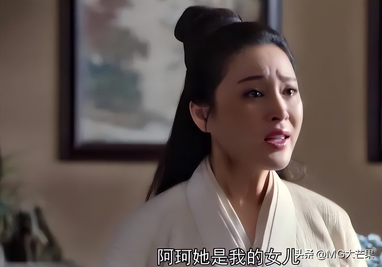 倒霉的演员甘婷婷，潘金莲成就了她，也把自己的下半辈子搭进去了