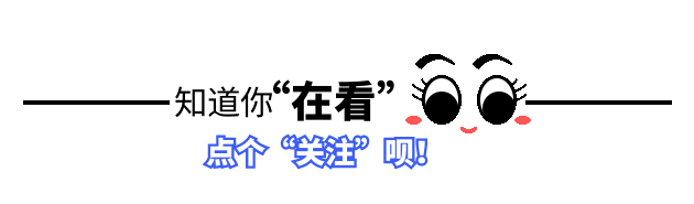大衣嫂轰走拜年乡邻！大衣哥欲哭无泪：现场曝光，恐成下一个王菲