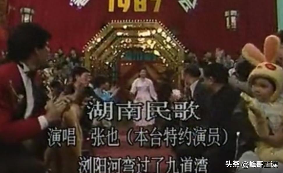 张也55岁未婚无儿无女，与62岁的吕继宏相伴多年，不结婚也幸福