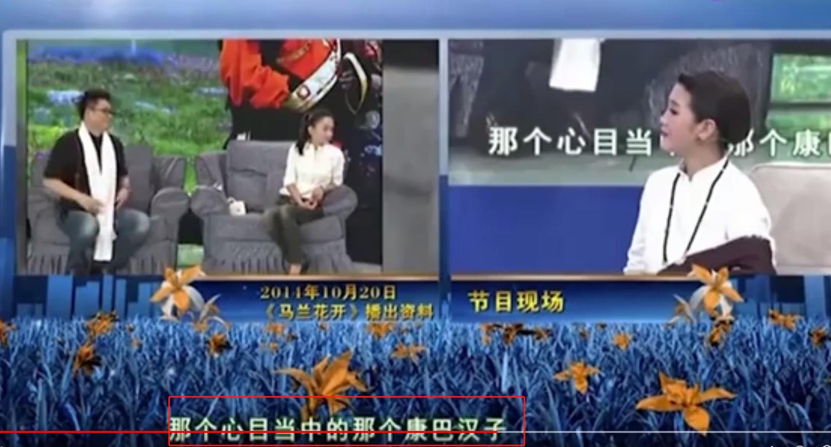 歌手降央卓玛：因丈夫高颜值疯狂倒追，婚后生3胎，如今怎么样了