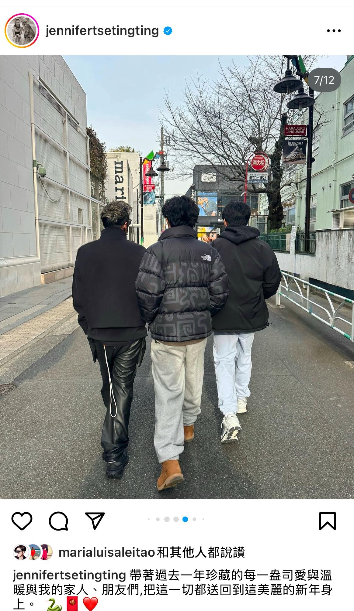 谢霆锋带家人日本过年，与两个儿子合影公开，三父子一样高像兄弟