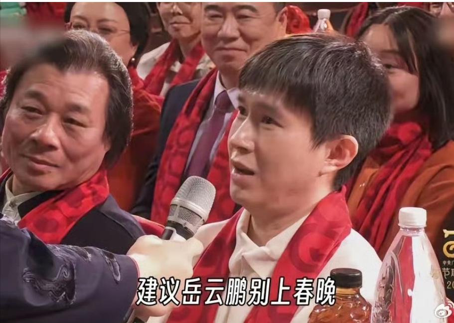 2025央视春晚：赢了收视率，却输了口碑，留有3大遗憾让人意难平