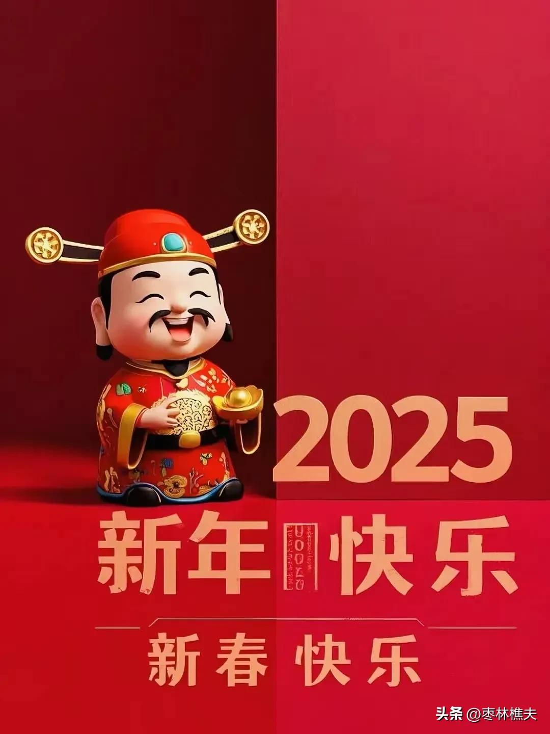 我给央视春晚提4条“能不能”的建议，您看行不行？