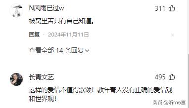 23岁小伙爱上46岁大妈，婚后不生孩子，8年过去了两人现在怎样？