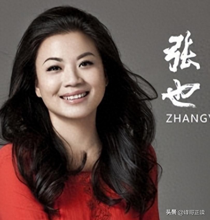 张也55岁未婚无儿无女，与62岁的吕继宏相伴多年，不结婚也幸福