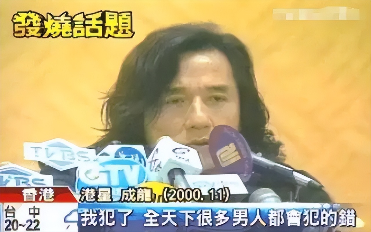 成龙私生女吴卓林：一生都被嫌弃，如今放下一切重获新生