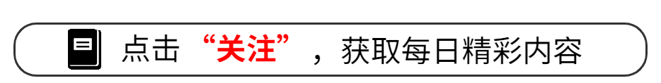 雄踞香港的曾志伟，没想到自己60大寿上，被儿媳弄得“颜面扫地”