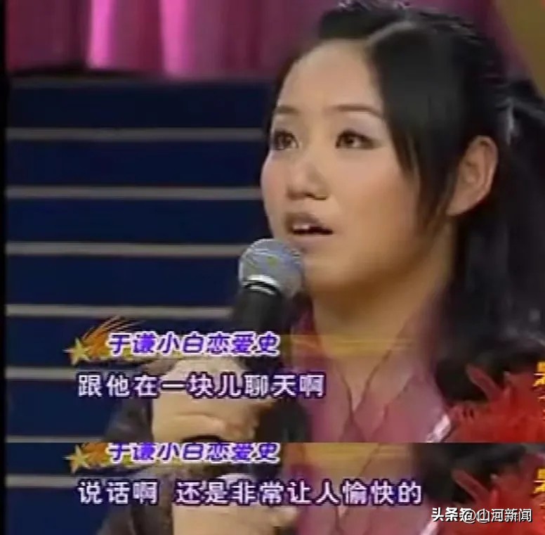 于谦，娶19岁女学生，不赚钱时靠老婆养，两个儿子归郭德纲管