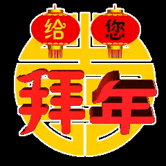 我给央视春晚提4条“能不能”的建议，您看行不行？