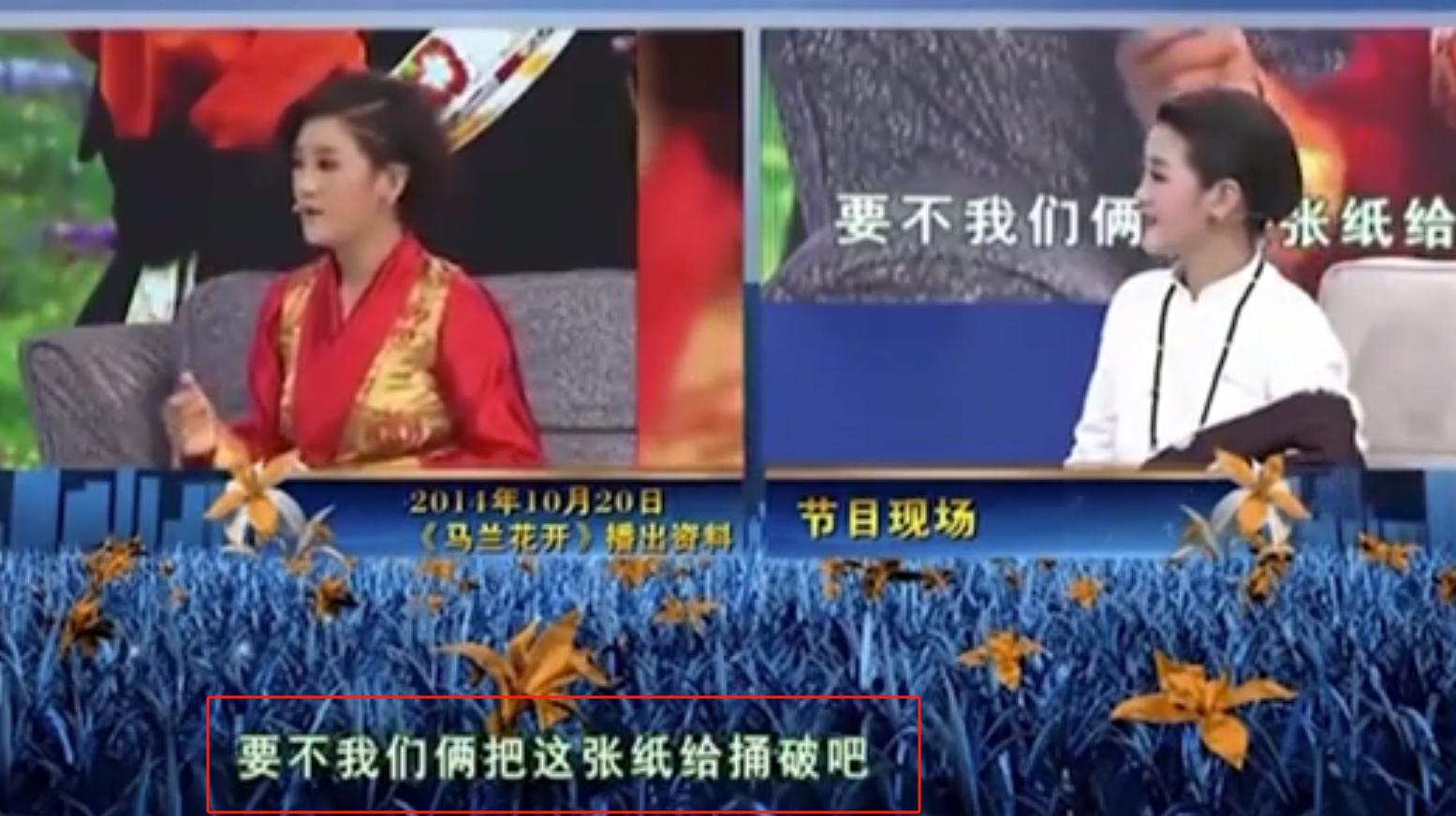 歌手降央卓玛：因丈夫高颜值疯狂倒追，婚后生3胎，如今怎么样了