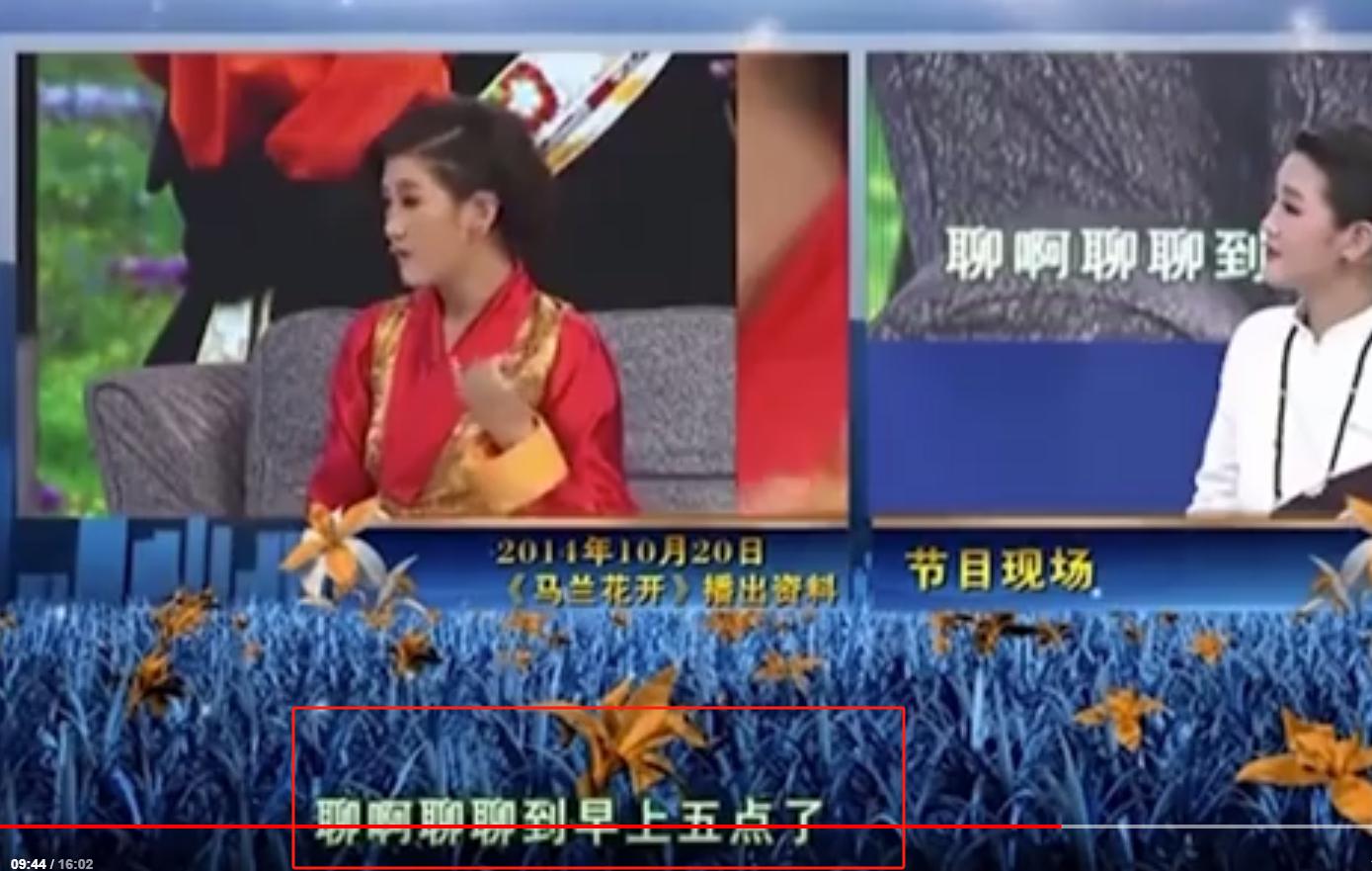 歌手降央卓玛：因丈夫高颜值疯狂倒追，婚后生3胎，如今怎么样了
