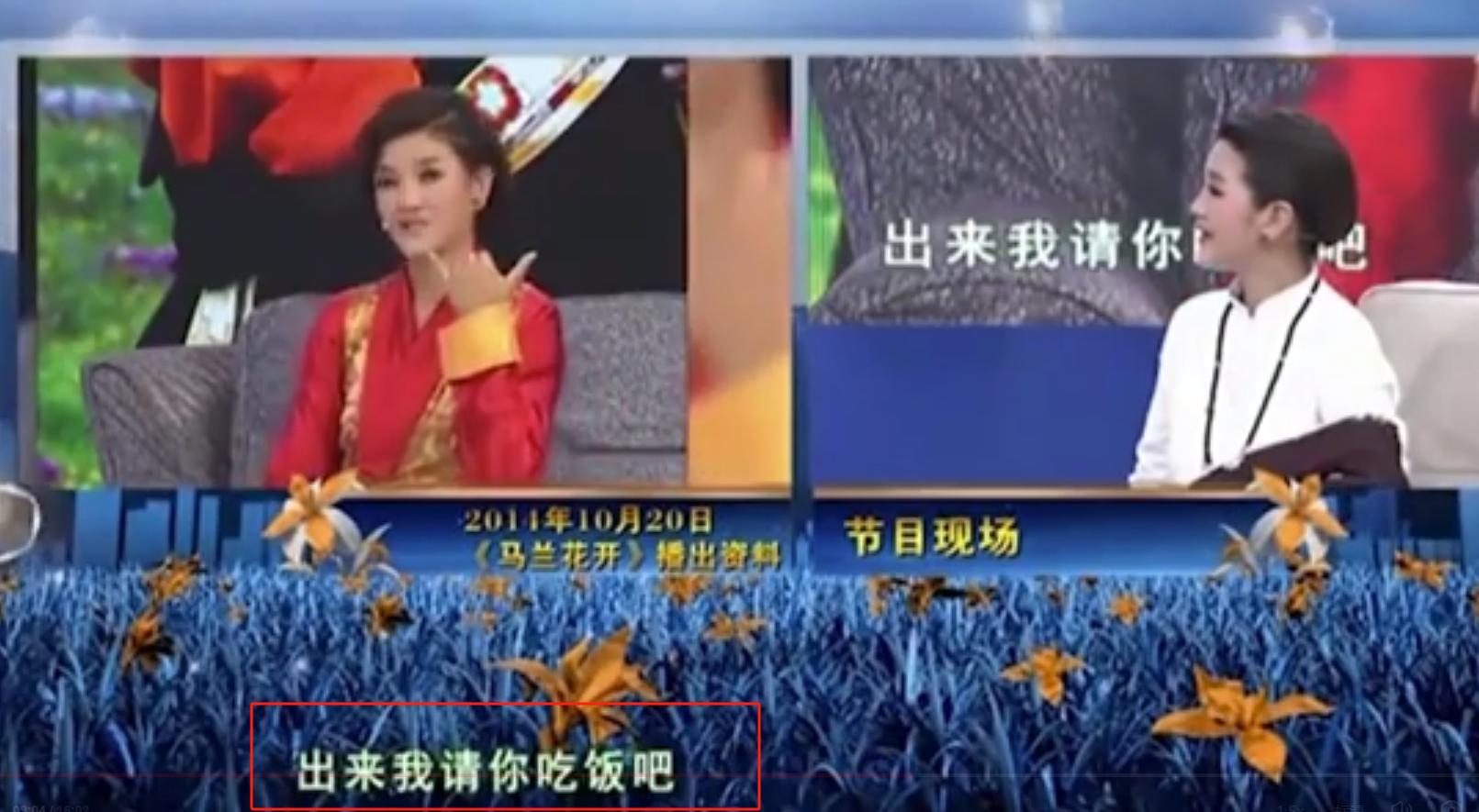 歌手降央卓玛：因丈夫高颜值疯狂倒追，婚后生3胎，如今怎么样了
